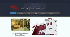 Desktop Screenshot of hotelrajawatmanor.com